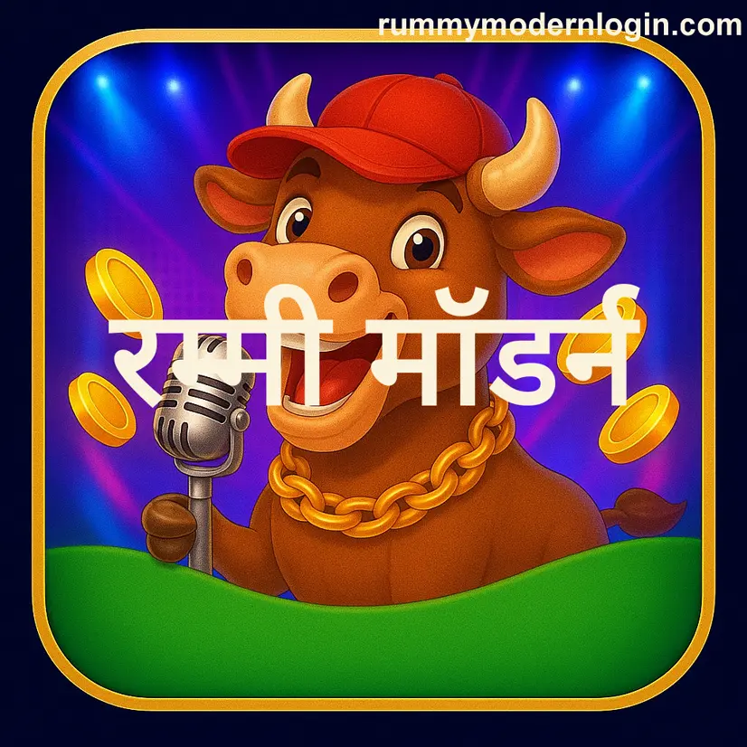 Encrypted Connection Shield Logo