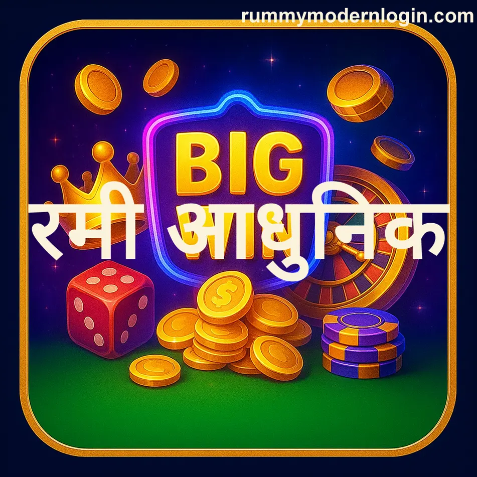 Encrypted Connection Shield Logo